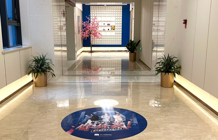 温州和平国际医院