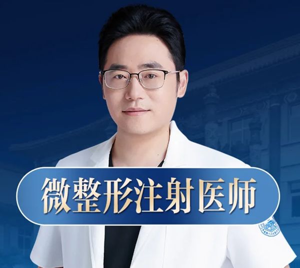 任林强