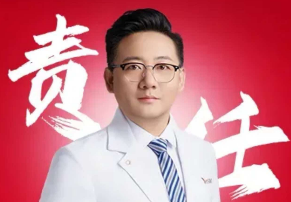 赵天宇