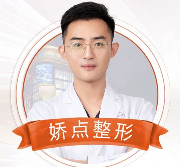 刘阳 医生