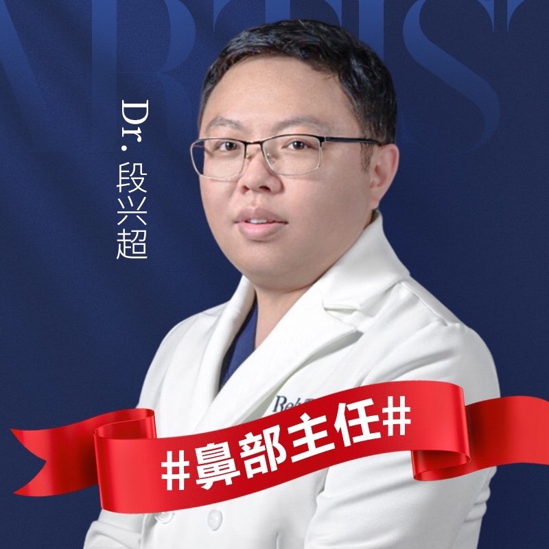 段兴超
