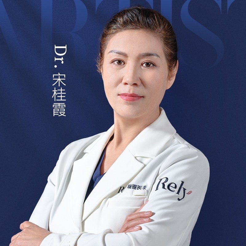 宋桂霞