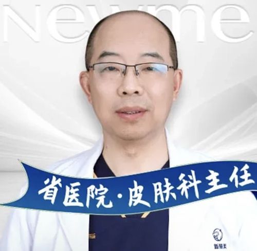 刘刚