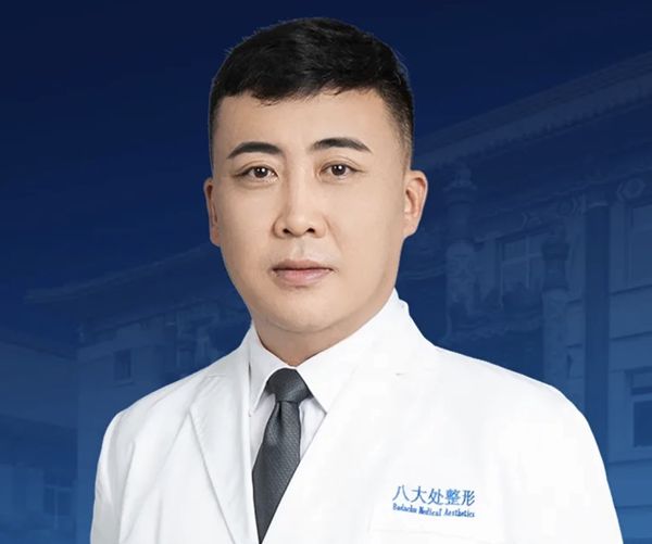 杨才华