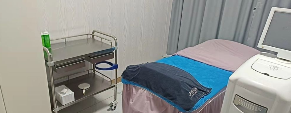 攸县科凡美医疗美容诊所