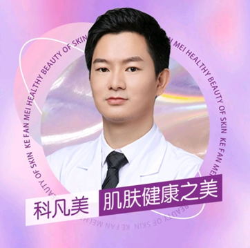袁文华