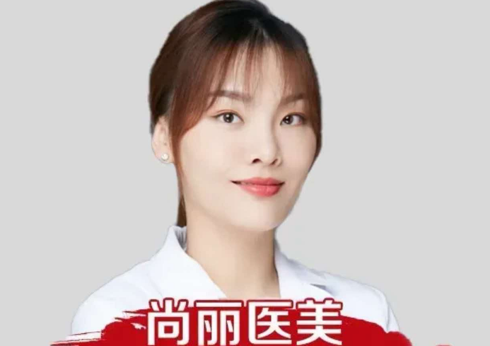 贾义云