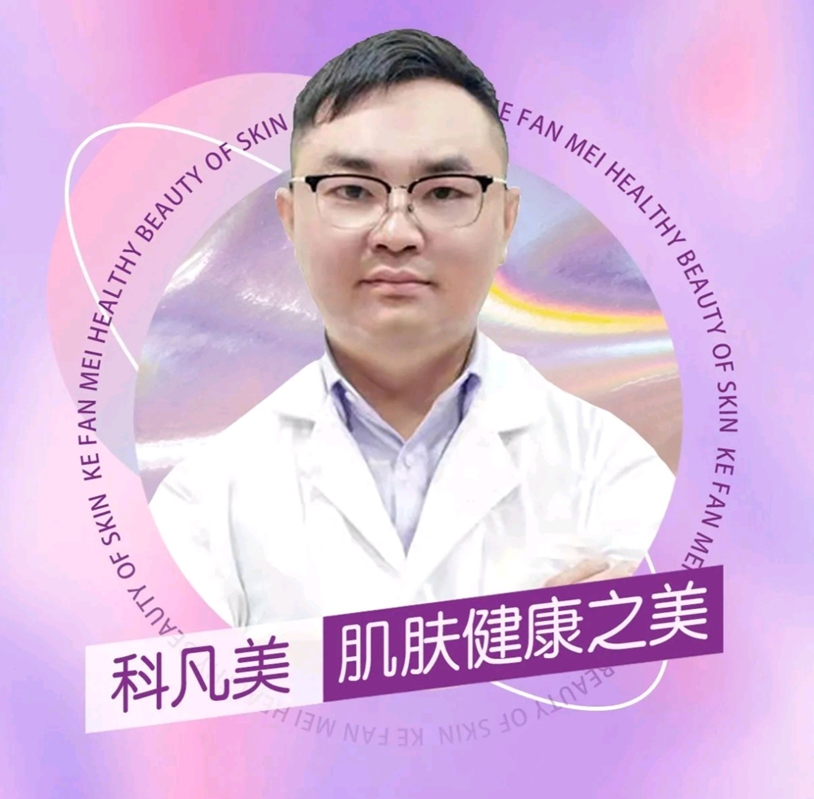 吕果翰