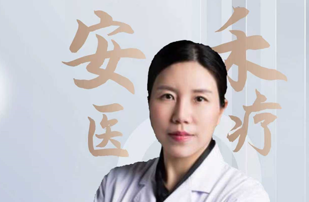周君芳 医生