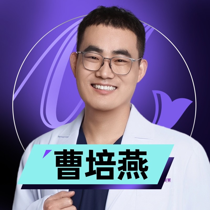 曹培燕