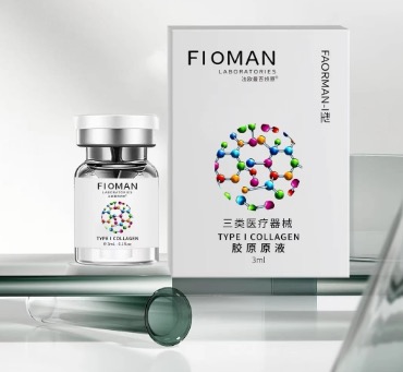 法欧曼玻尿酸 1mL(天使针)