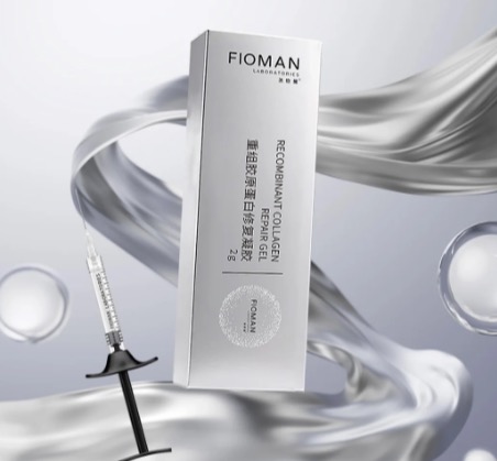 法欧曼玻尿酸 1mL(天使针)