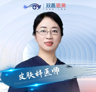 李辉 医生