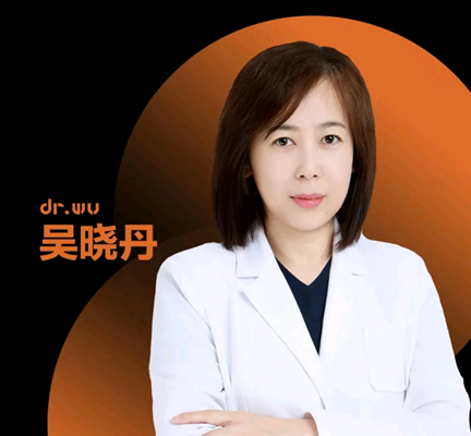 吴晓丹