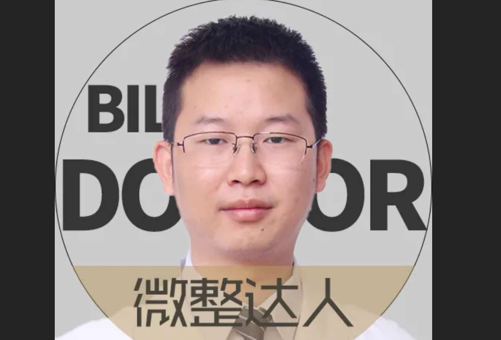 罗辉