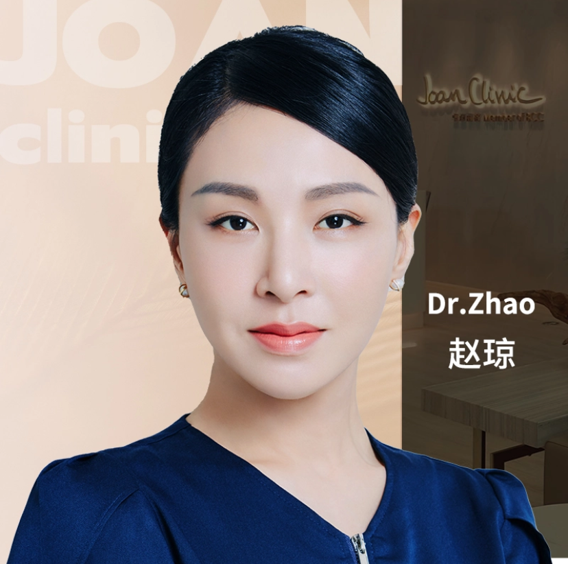 赵琼