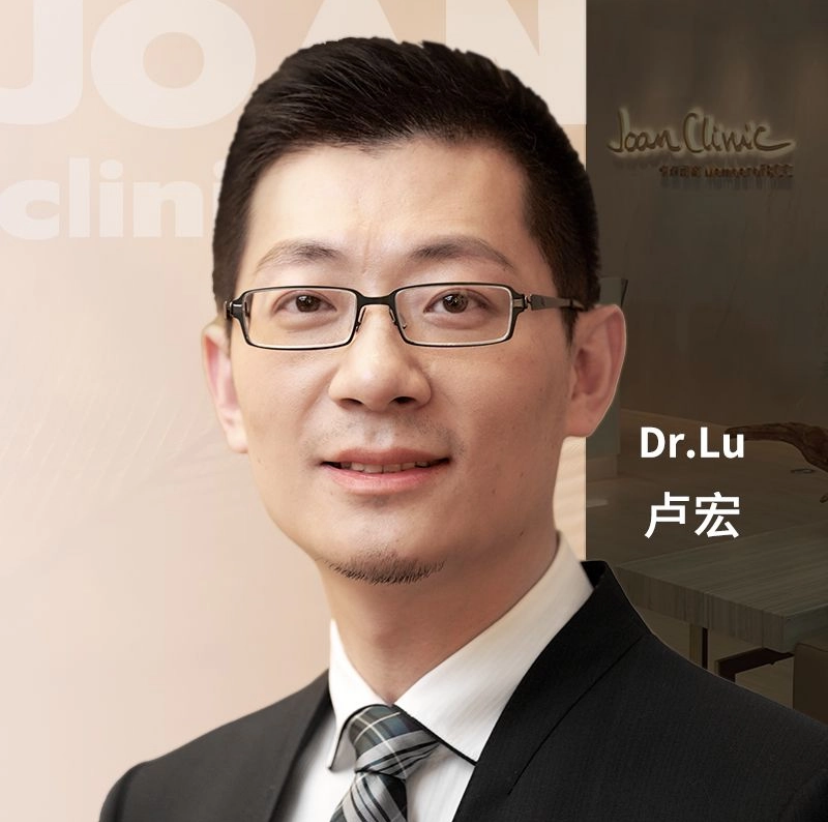 卢宏