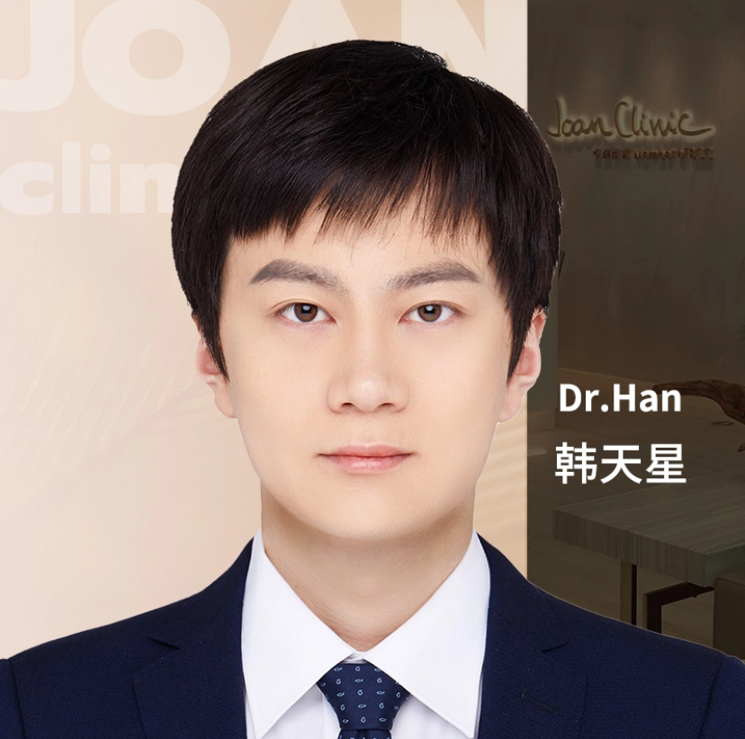 韩天星