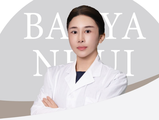 陈辰 医生