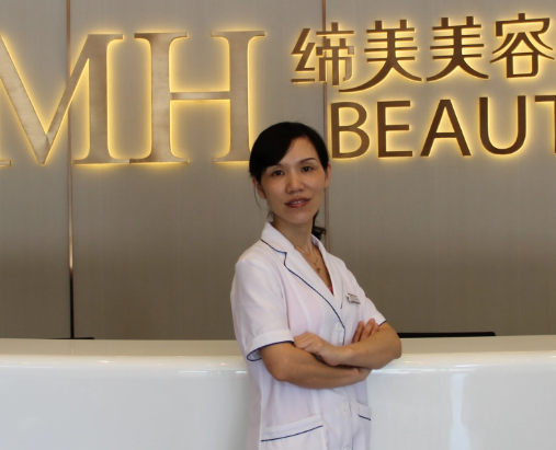 李碧容 医生