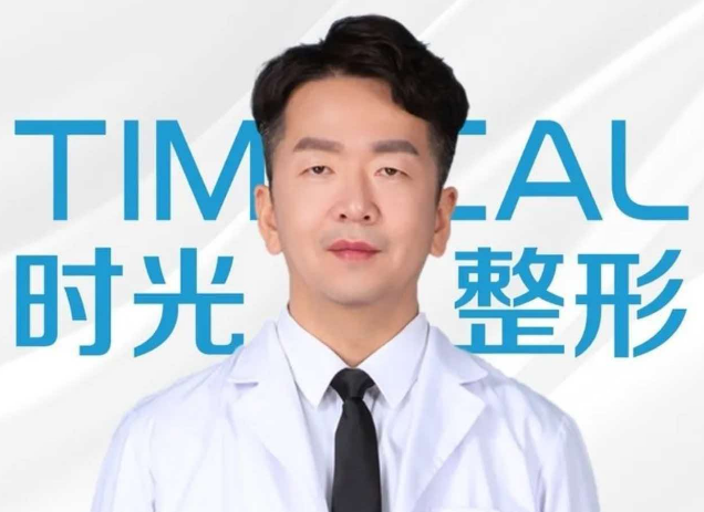 何金生 医生