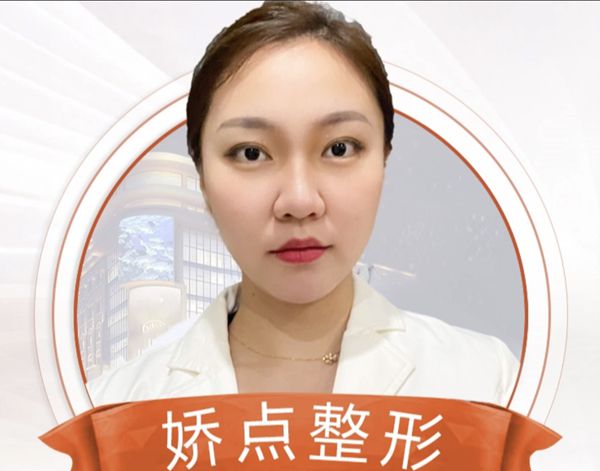 李欣颖 医生