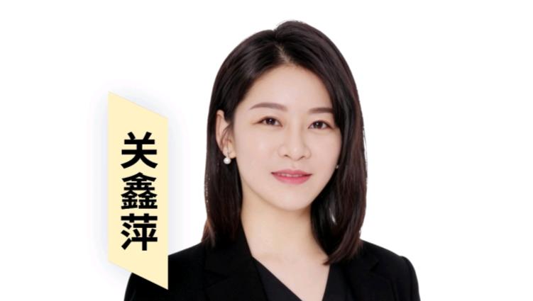 关鑫萍 医生