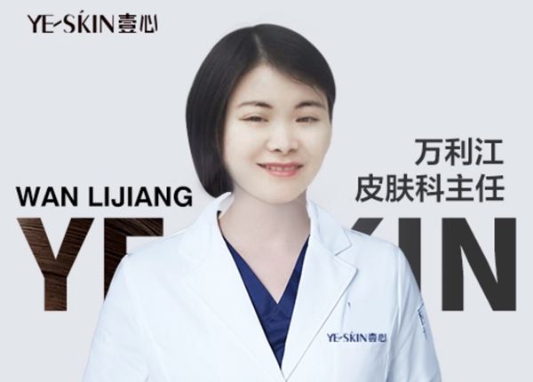 万利江.jpg