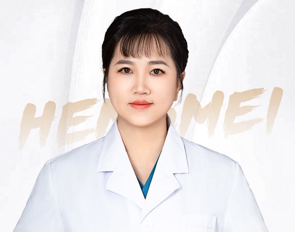 董美龄 医生