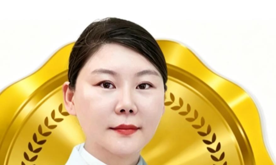 伊喜蕊 医生