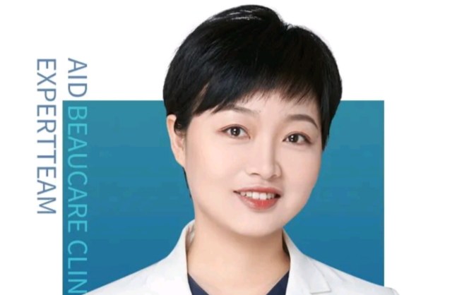 杨敏 医生