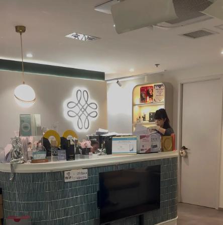 香港宸悦cherish医疗美容
