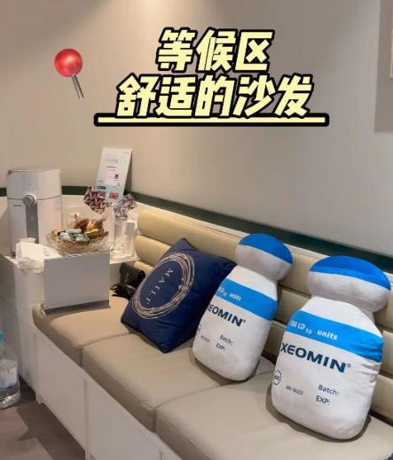 香港宸悦cherish医疗美容