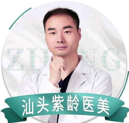 彭正春
