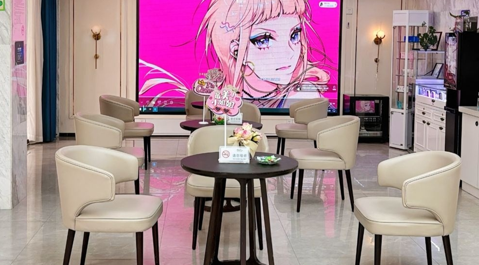 邵阳大祥德美医疗美容门诊部