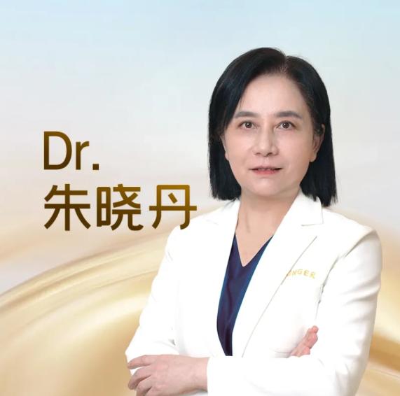 朱晓丹 医生