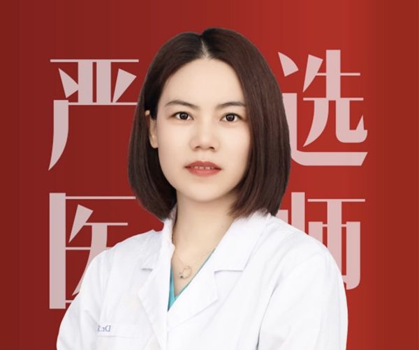 宋树萍