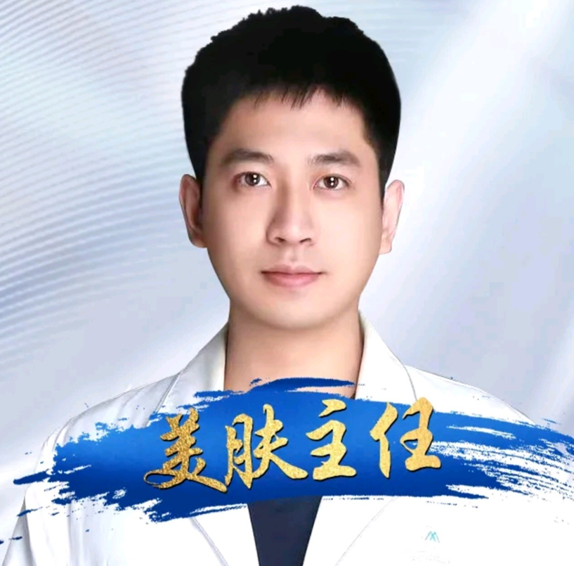 秦玺 医生