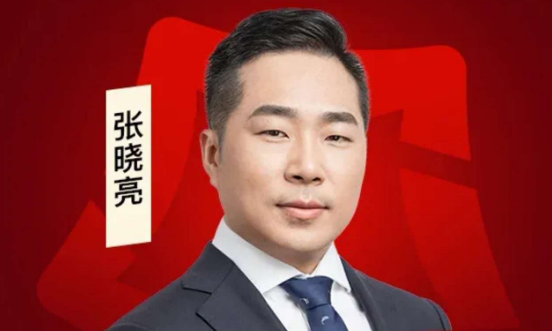 张晓亮 医生