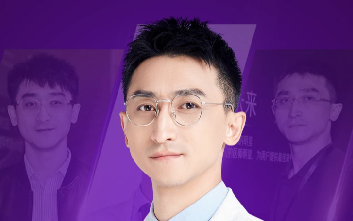 左程 医生