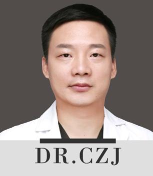 陈政军 医生