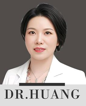 黄艳梅 医生
