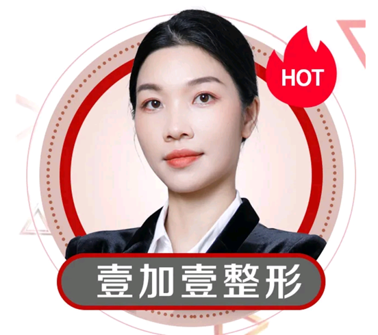 黄凤燕