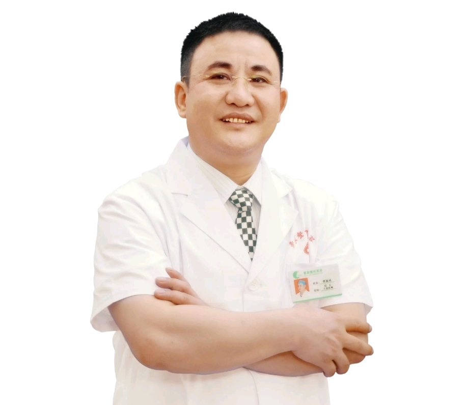 曹新成 医生