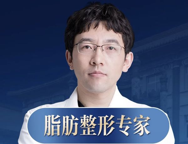 顾云鹏