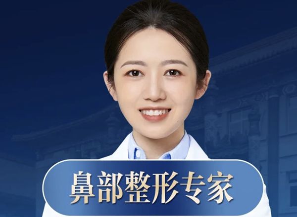 郑若冰