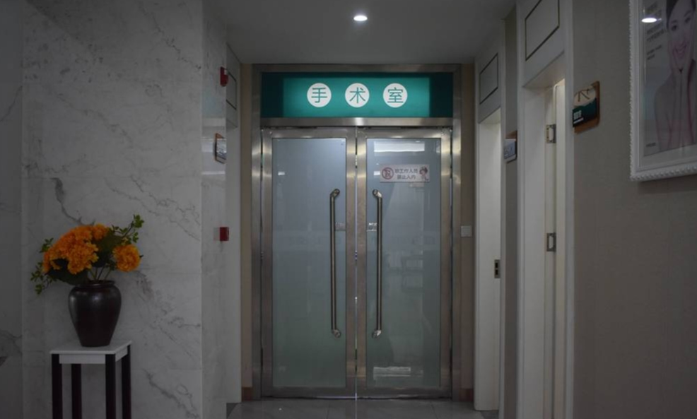 衡阳曹家整形医疗美容门诊部
