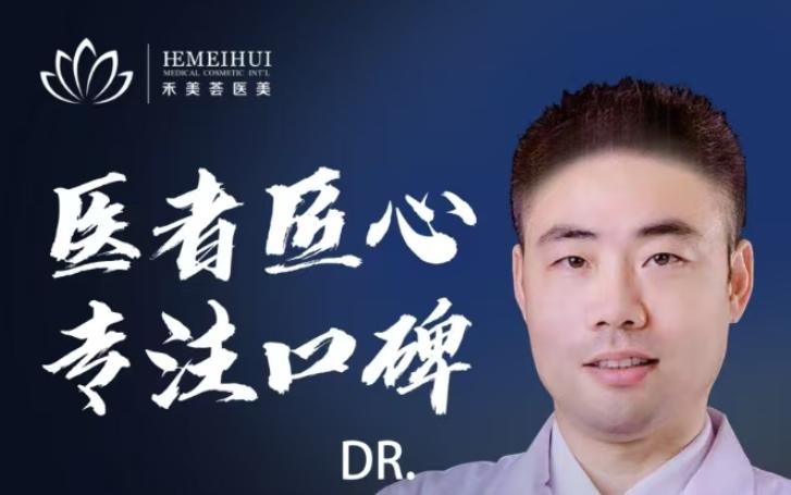 陈双喜