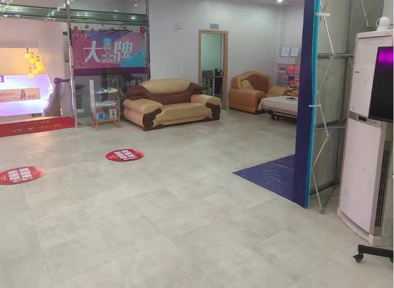 厦门思明修志夫整形外科门诊部