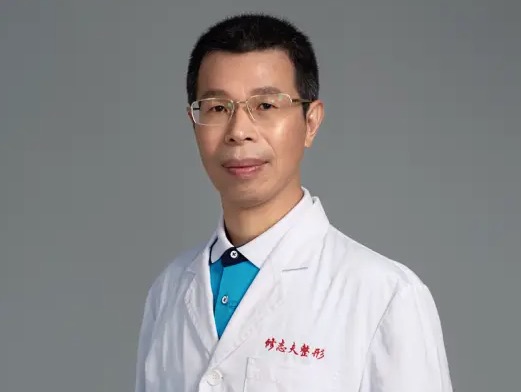 修志夫 医生